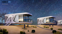 Space capsule house Z5