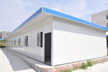 Prefab T house