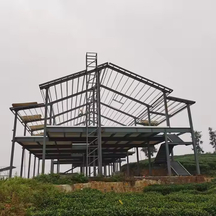 Steel Structure