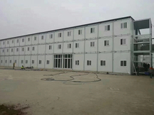 Flat-pack container house