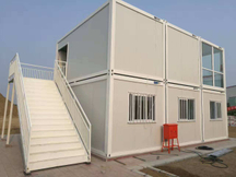 Flat-pack container house