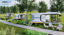 Space capsule house M5