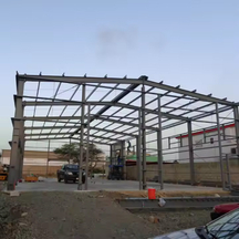 Steel Structure