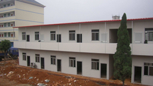 Prefab T house